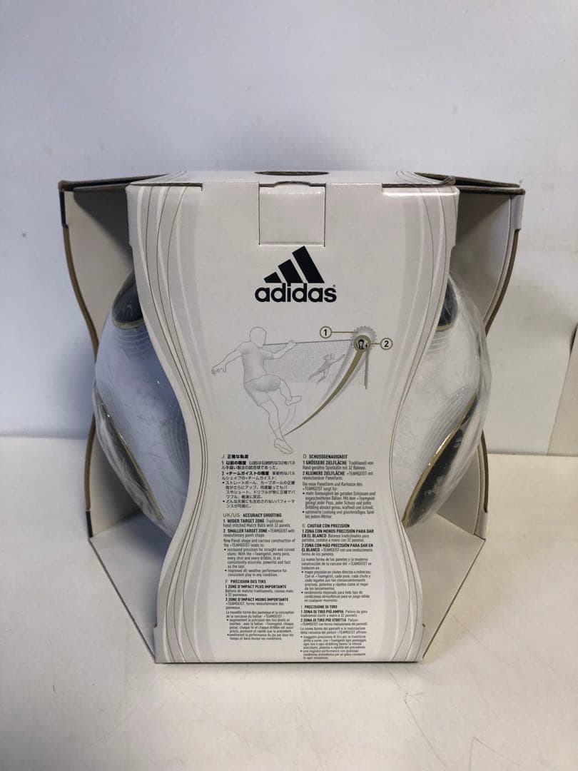 アディダス FIFA ワールドカップ　5号