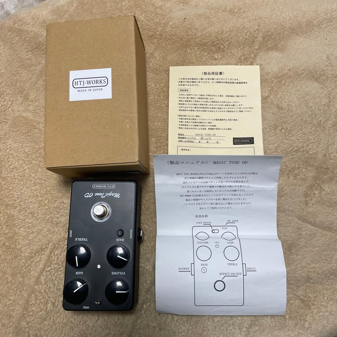 ギター HTJ-WORKS MAGIC TUNE OD (MTO)