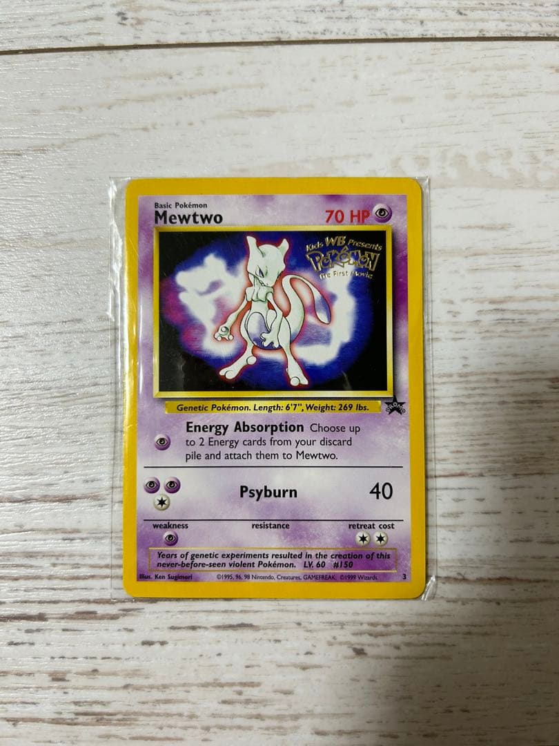 【US版プロモ・極美品】未開封　Mewtwo & Mew (ミュウツー&ミュウ)