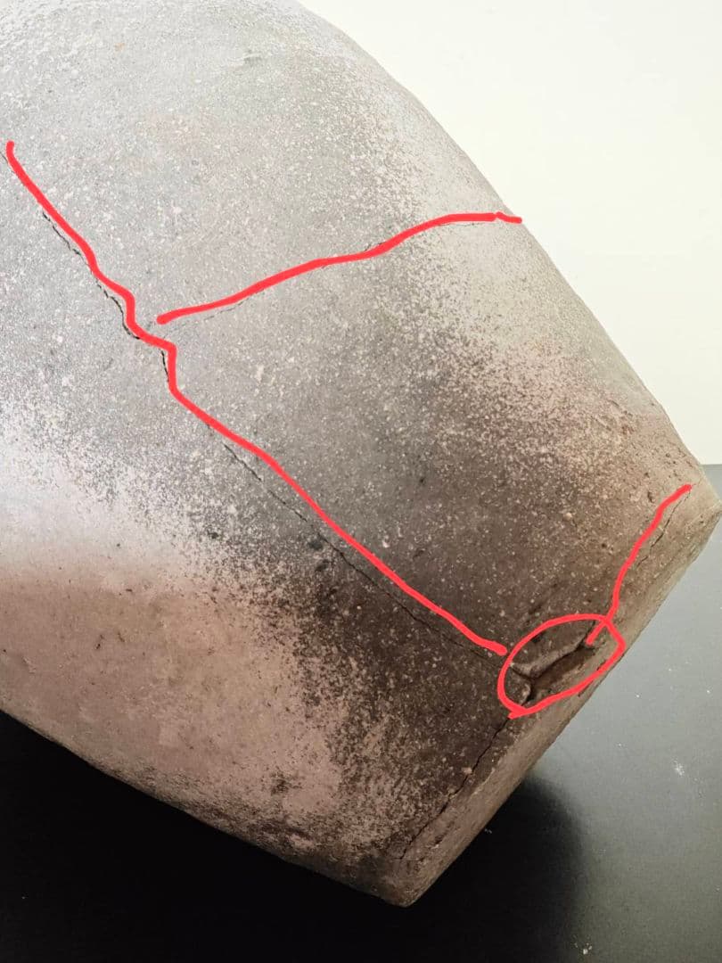 平安時代の東海古窯壺