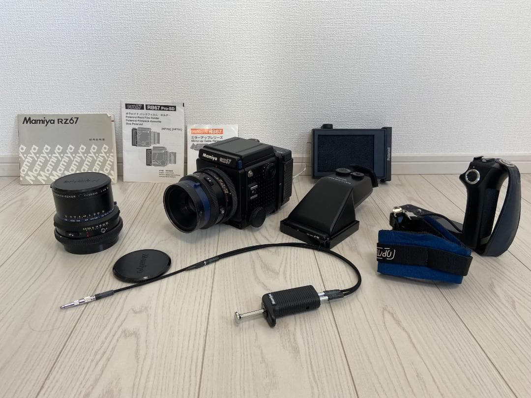 Mamiya RZ67 セット