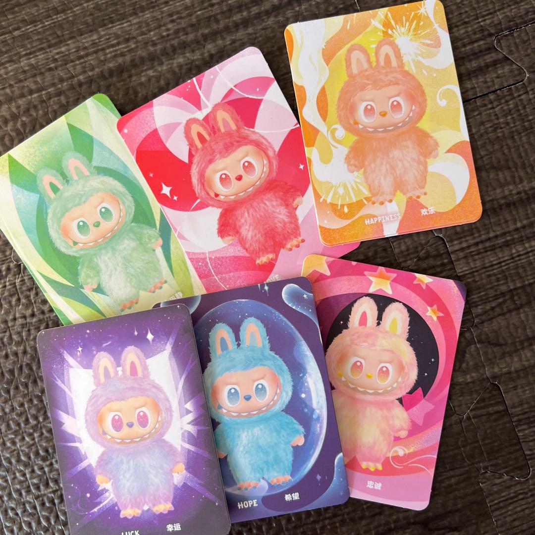 エナジーラブブ アソートBOX