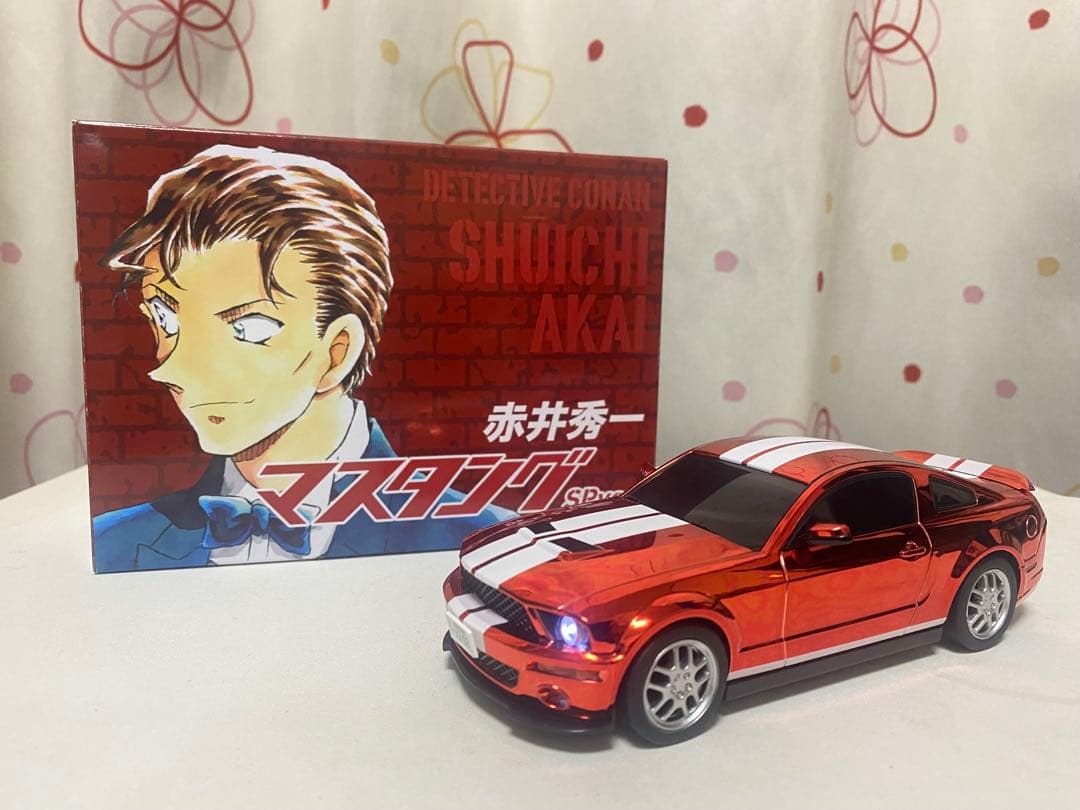 名探偵コナン 赤井秀一100VOICE マスタリングメッキver.