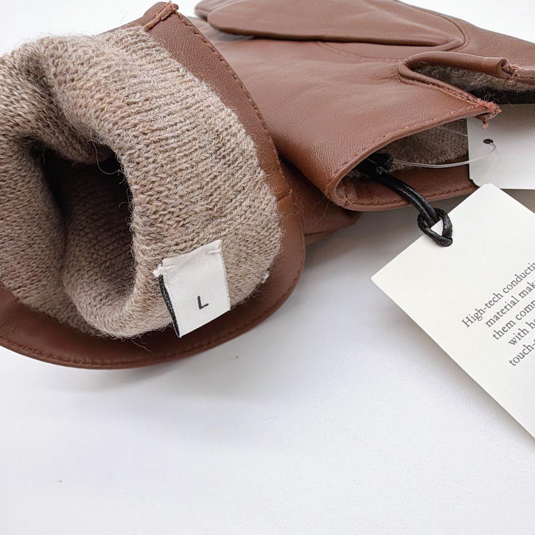 新品タグ付き✨【コーチ】シープレザー手袋 羊革 裏地ウール100% ブラウン L