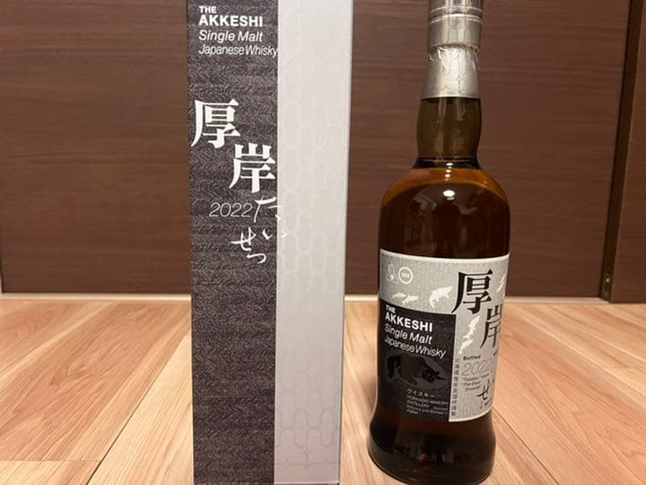 厚岸シングルモルトジャパニーズウイスキー大雪