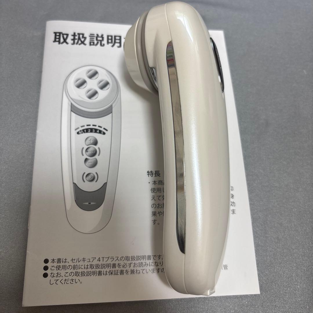 ベレガ セルキュア4Tプラス 美顔器 田中みな実