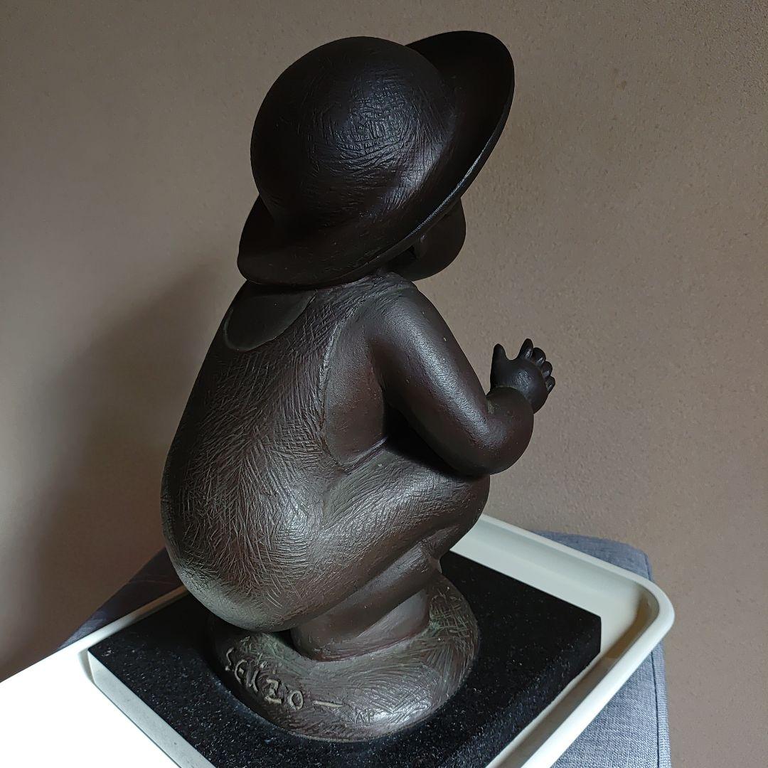 玉野勢三　「水辺」AP版　高さ34cm 重さ12kg 　ブロンズ製