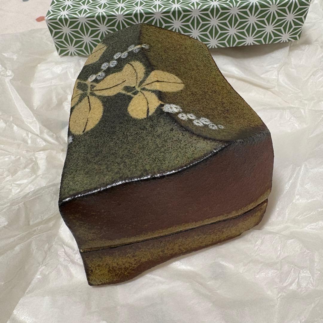 陶器の小物入れ　島田猛　未使用新品　伝統工芸　和風　アジアン