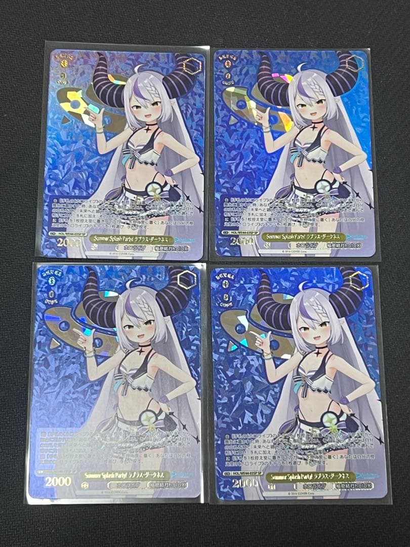 ヴァイス SP ホロライブ　SummerSplashParty ラプラス