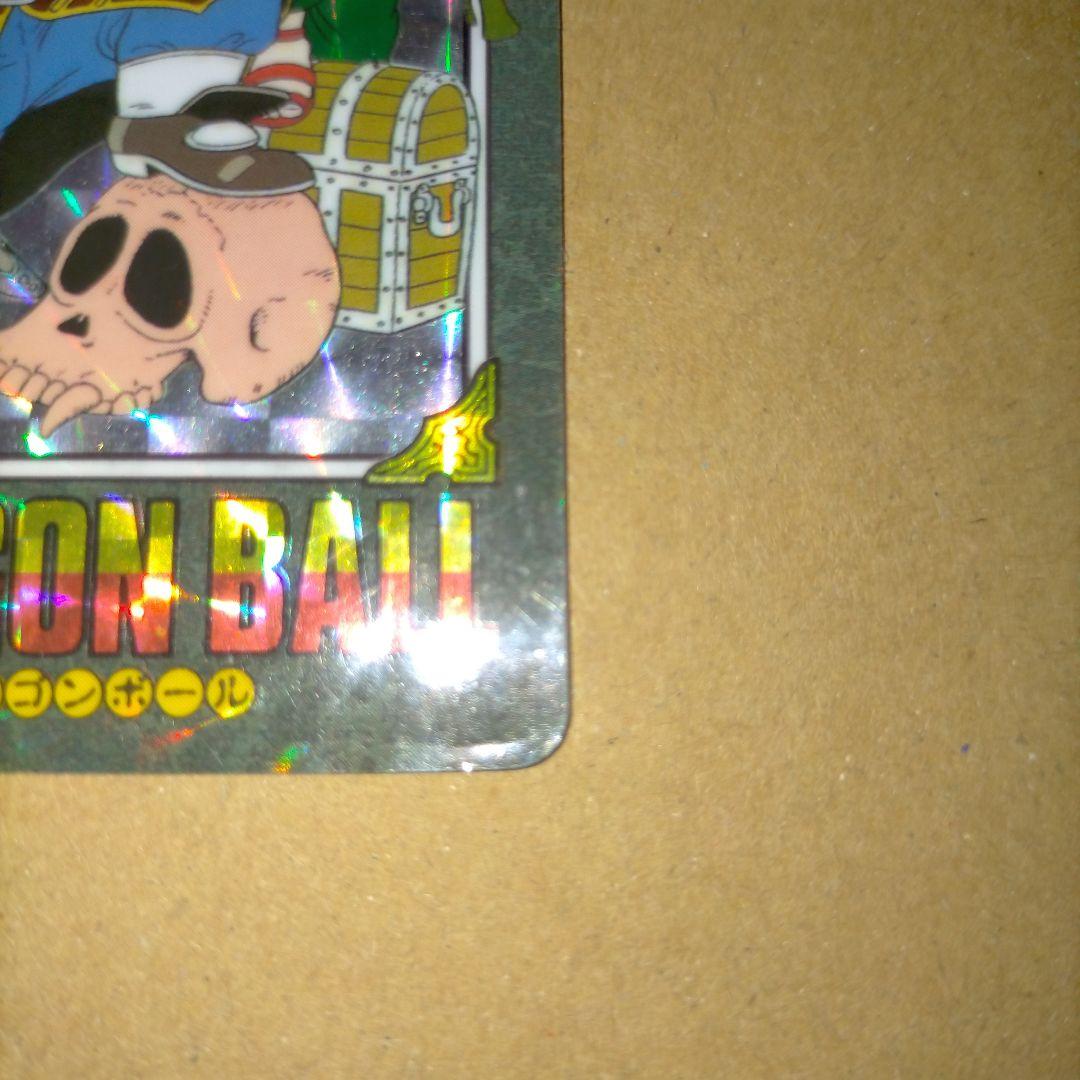 R*e様 ドラゴンボール ビジュアルアドベンチャー カードダス 25種 ① 他で