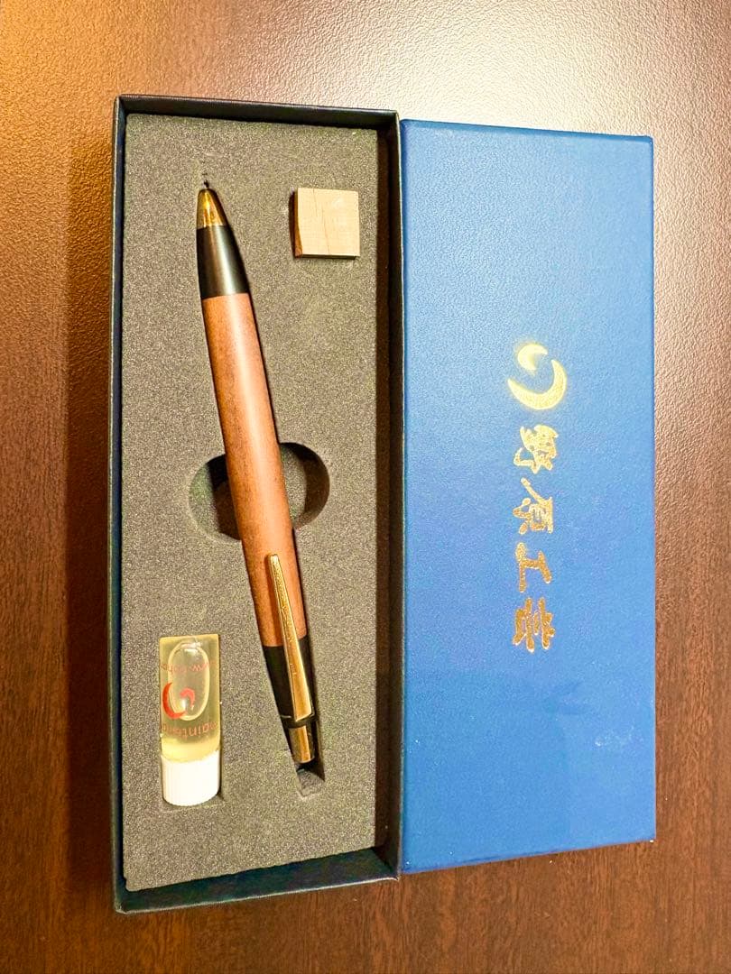 野原工芸旧型梅ボールペン