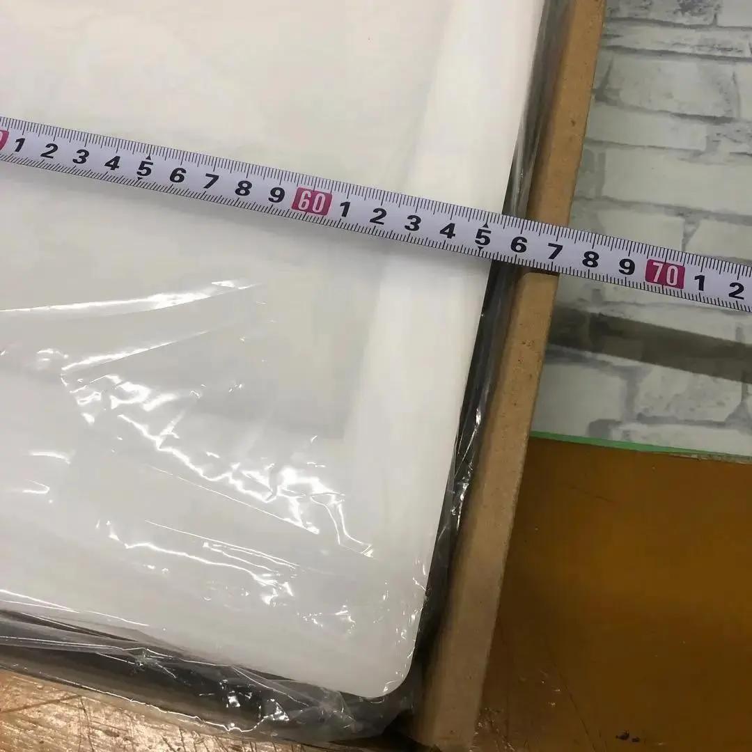 YM3359 トライテックトレース台トレビュアー A2-450-W