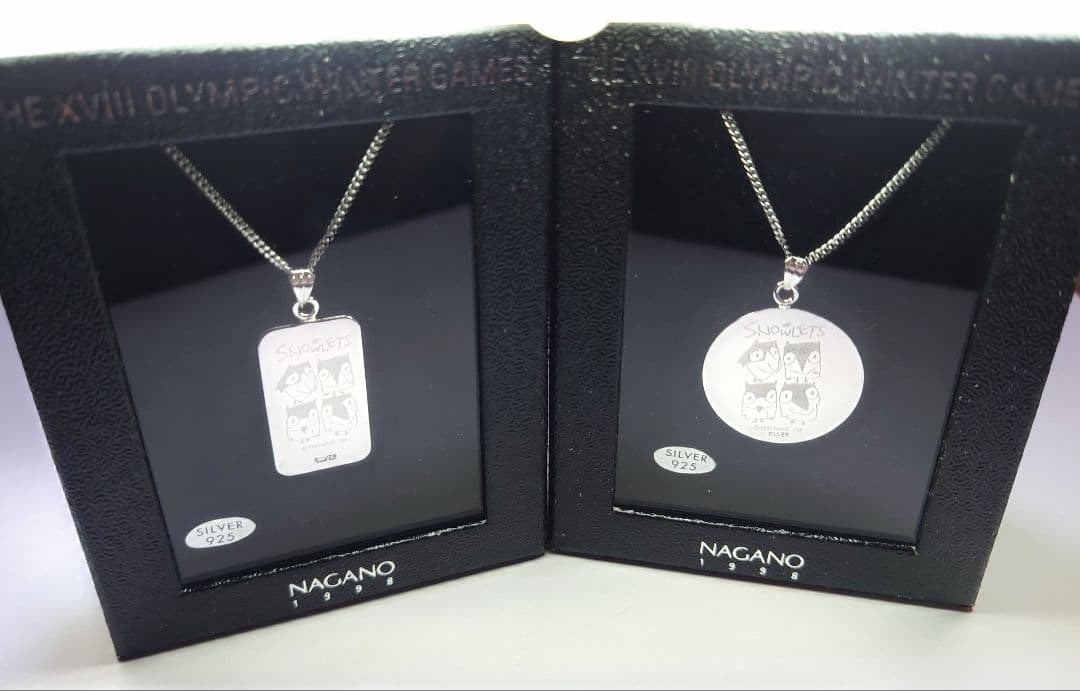 長野オリンピック　1998 グッズ　シルバー925ネックレス 2個セット