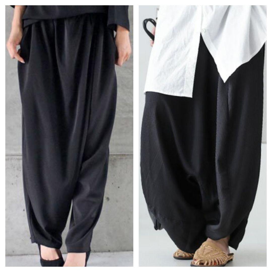 専用！2点おまとめ アンティカ とろみドレープ ゆるダボ サルエルパンツ