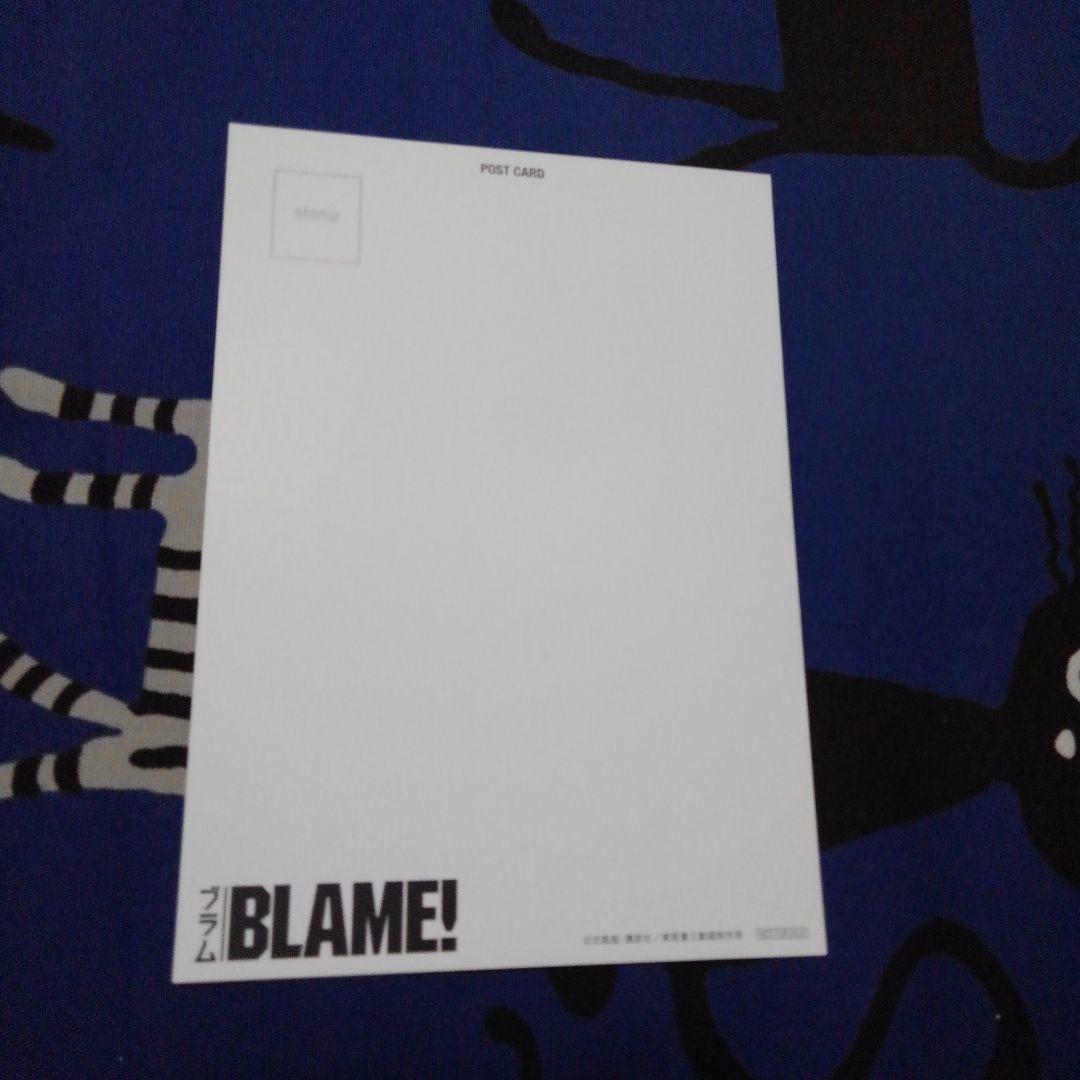 劇場版 映画『BLAME !』入場者特典　ポストカード