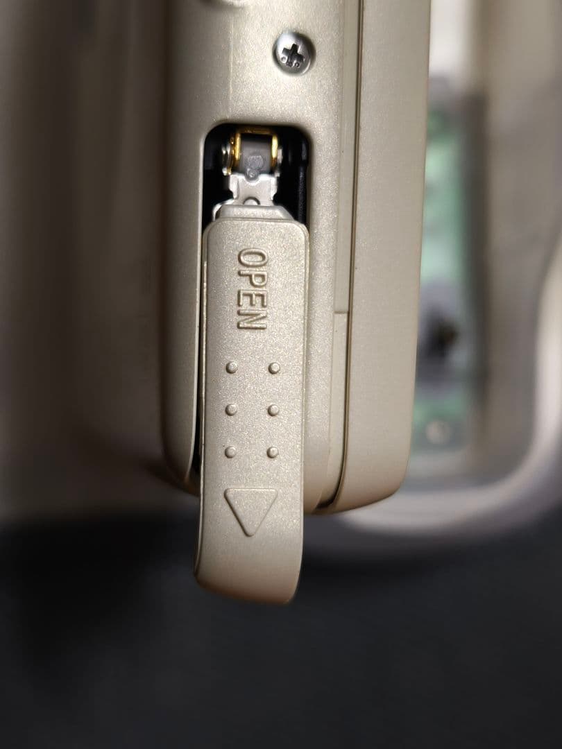 【美品】SONY ポータブルミニディスクプレーヤー MZ-EH50