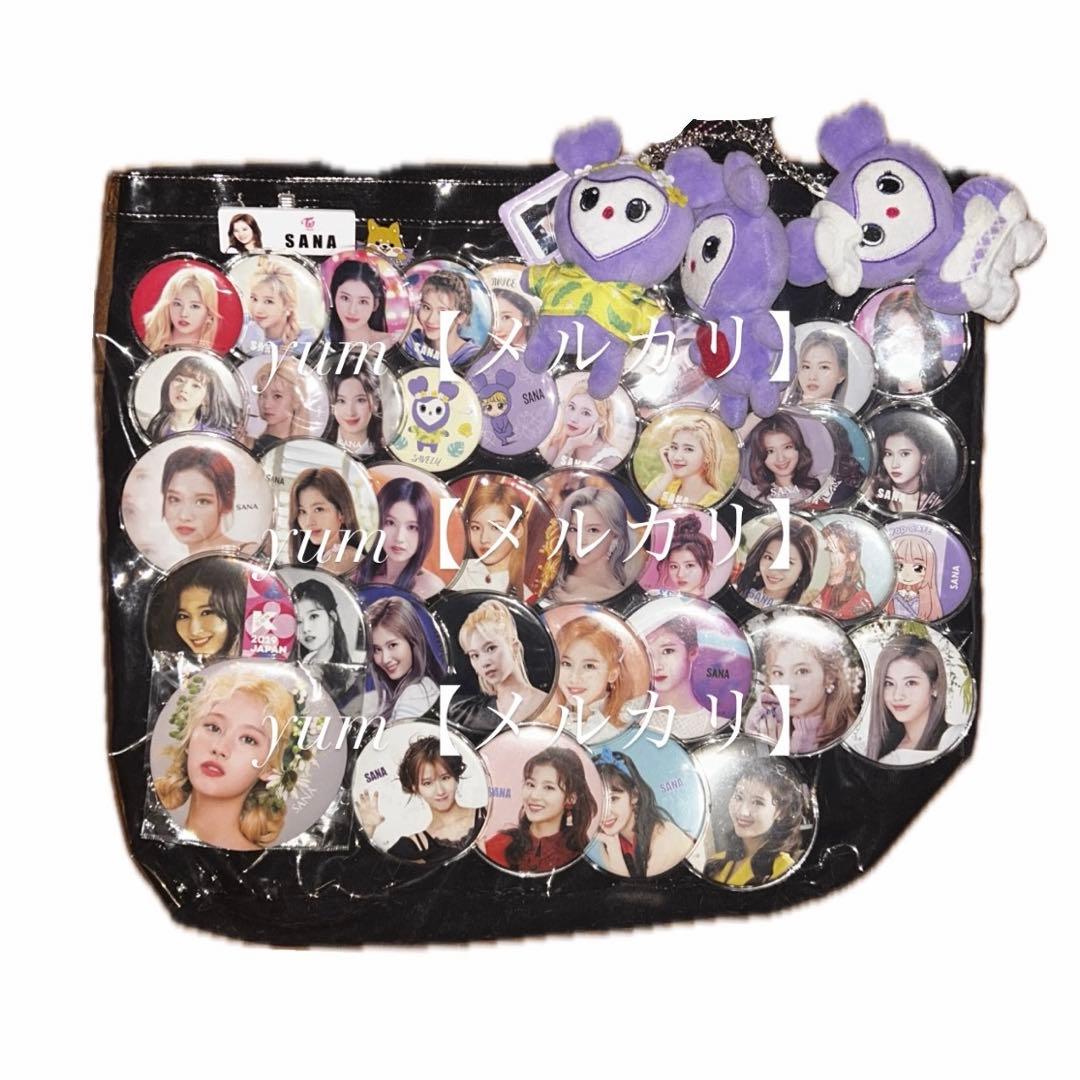 twice サナ 痛バ セット