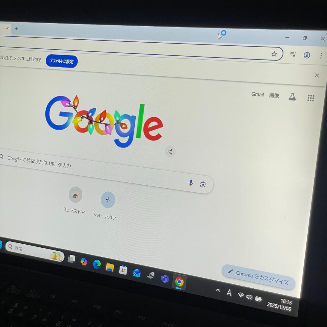 第10世代i3 VAIO Pro PK ノートPC 薄型軽量 win11 SSD