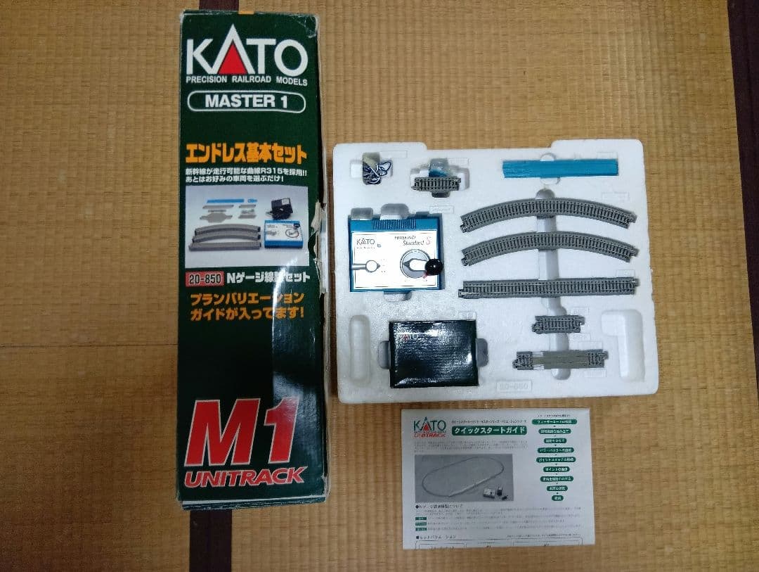 KATO UNITRACK M1 エンドレス基本セット 20-850