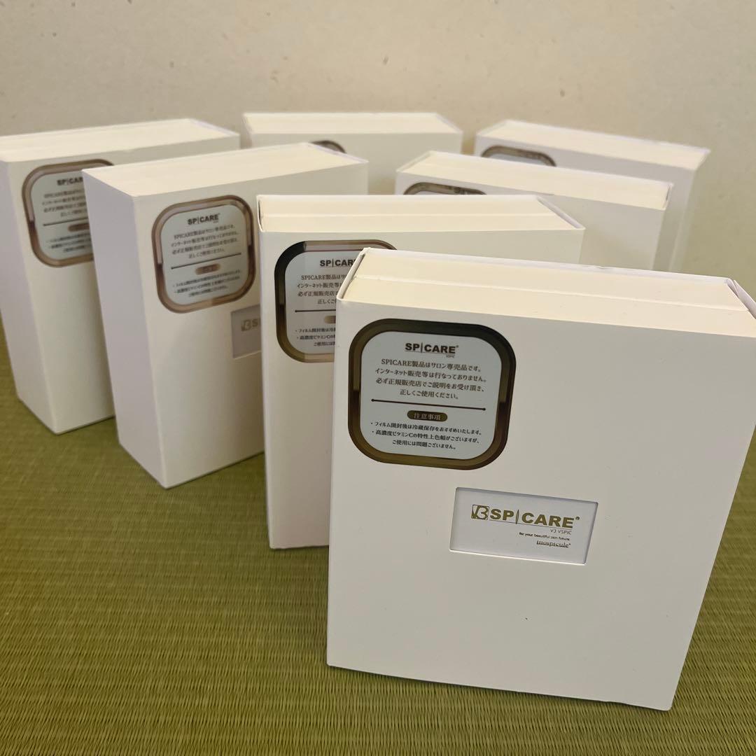 mar.k　化粧水✖️2 乳液✖️2 クリーム✖️2 美容液✖️1