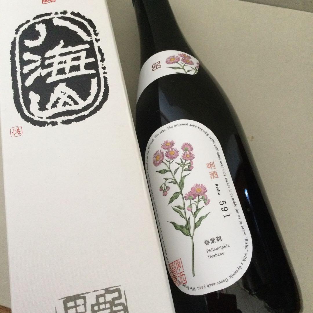 日本酒　八海醸造　八海山　春紫苑　唎酒　No.591 ハルジオン　箱付