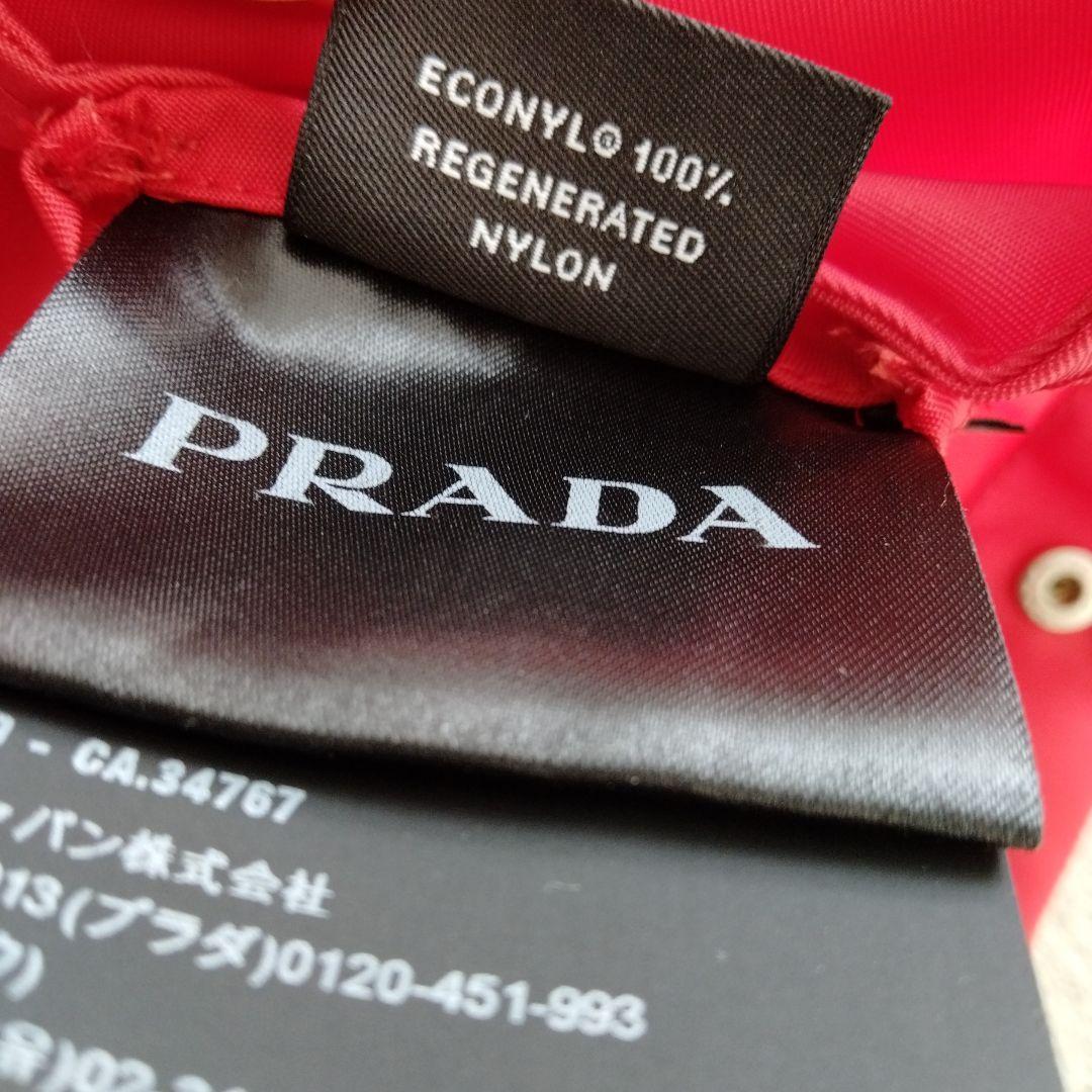 【未使用品】PRADA ペット　レインコート　ウィンドブレーカー　レッド