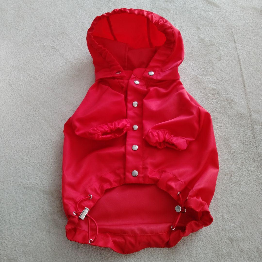 【未使用品】PRADA ペット　レインコート　ウィンドブレーカー　レッド