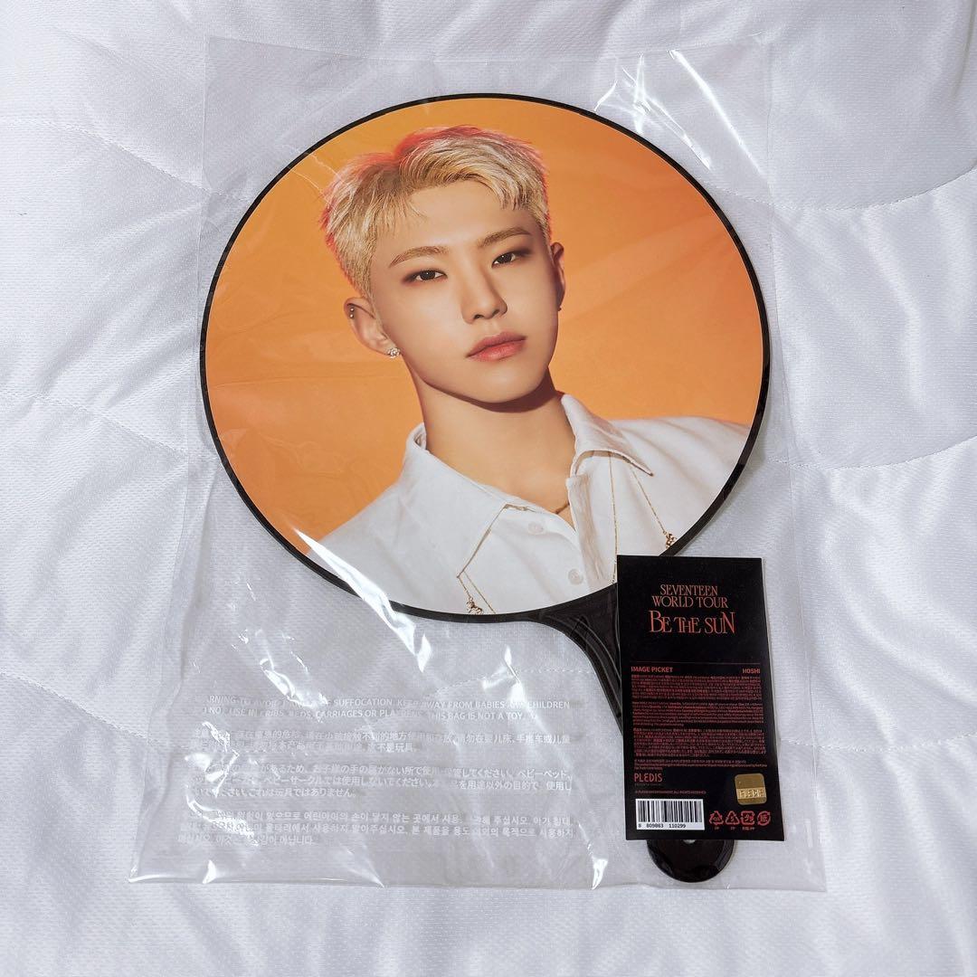 HOSHI うちわ BE THE SUN ソウルコン