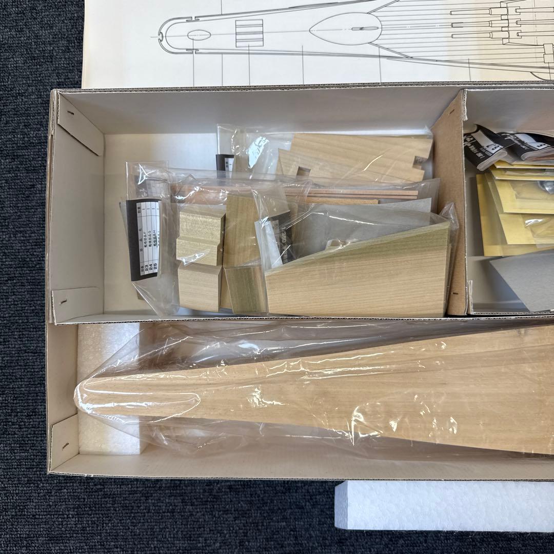 宇宙戦艦ヤマト　1／350 木製模型　IMAI 未組立　新品