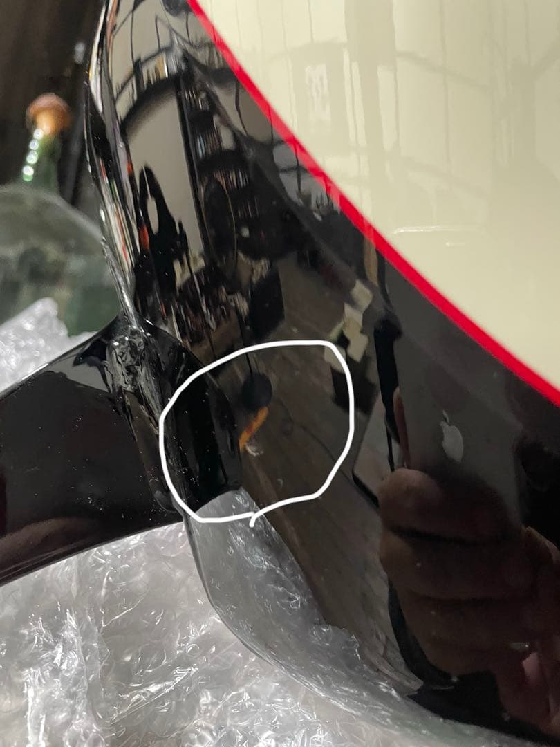 スポーツスター　XL1200R タンク