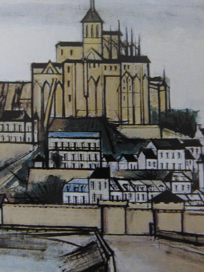 ベルナール・ビュッフェLe Mont Saint-Michel、希少画集の額装画