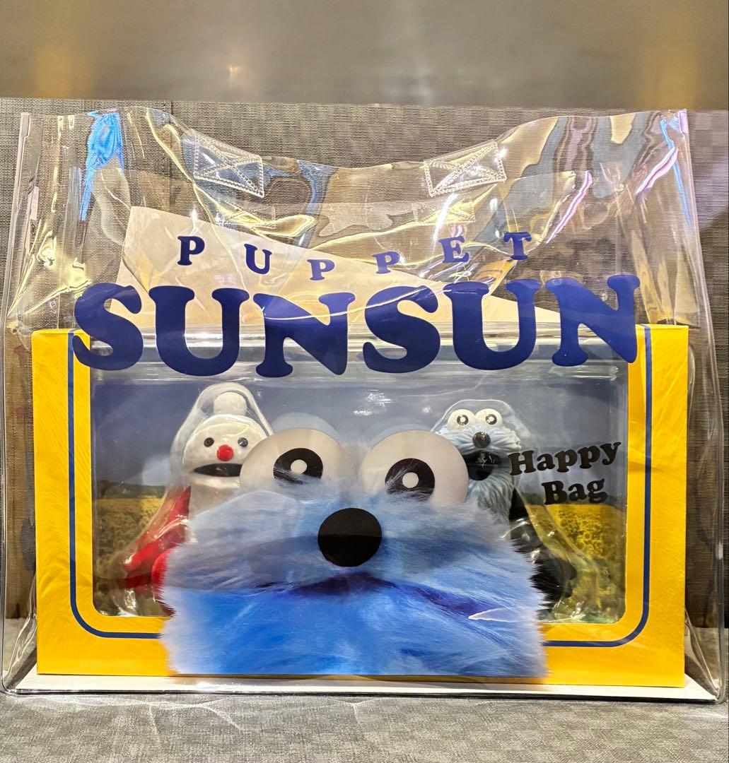 ☆スンスン　セブンイレブン限定　フィギュア　ハッピーバッグ☆