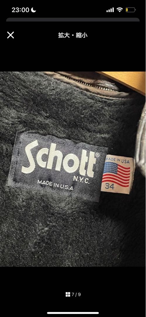 Schott USA製 シングルライダース レザージャケット 90s 00s