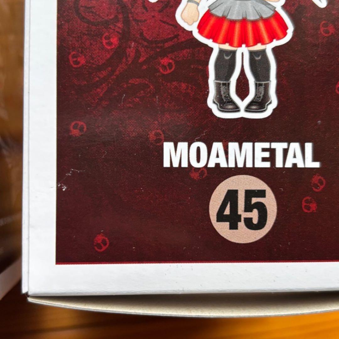 BABYL POP! ROCKS 【未開封】フィギュアセット