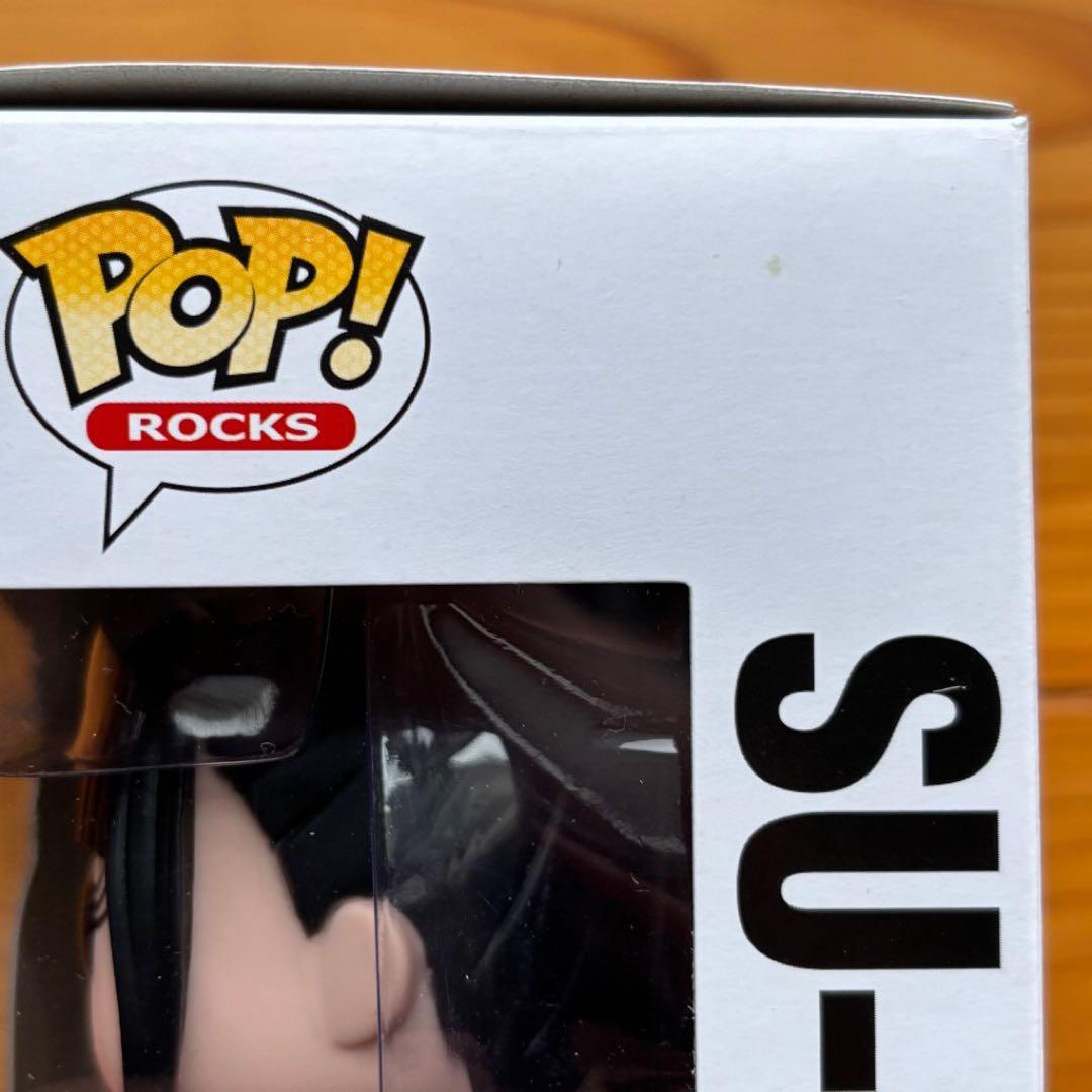 BABYL POP! ROCKS 【未開封】フィギュアセット