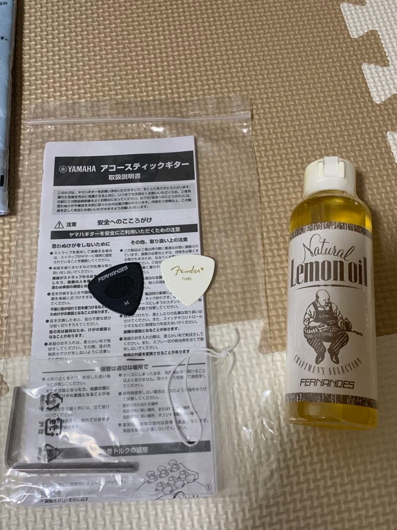 ☆さくらんぼ☆ヤマハ　アコースティックギター セット　FS820