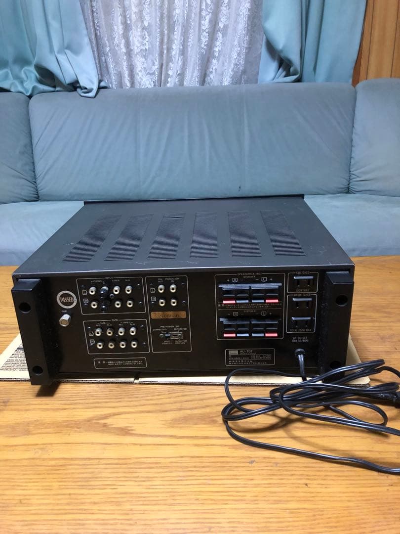 ひ*男様 AU-707 アンプ ブラック