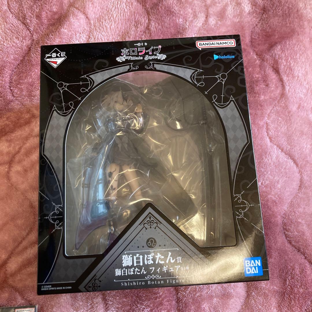 ホロライブ　一番くじ　獅白ぼたん　セット