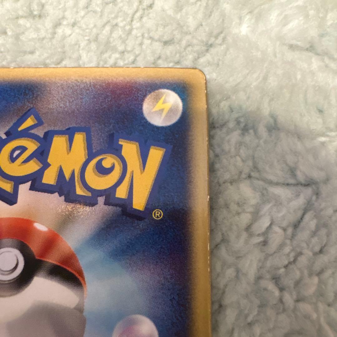 デオキシス3Dポケモンカード