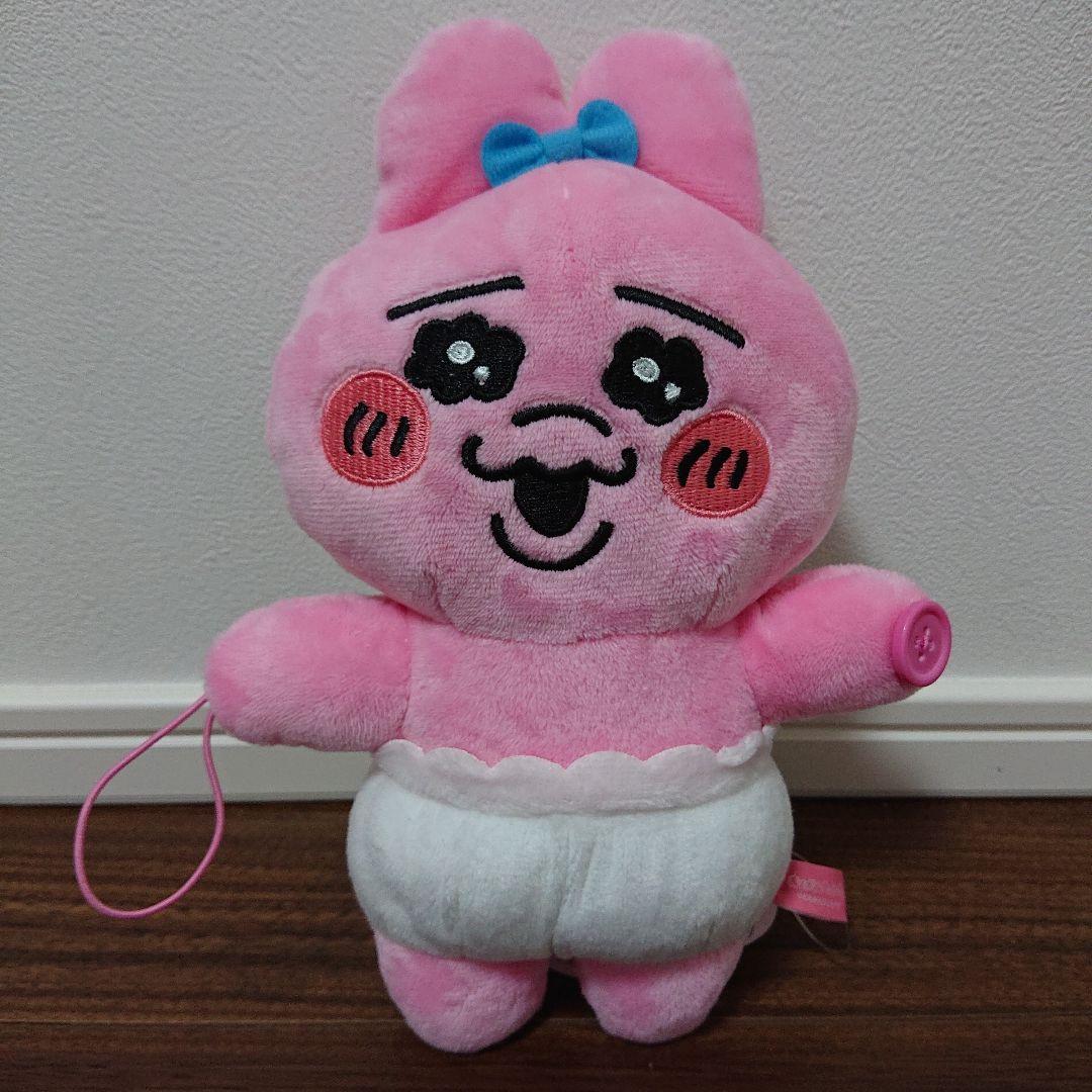 おぱんちゅうさぎ ティッシュケース・ぬいぐるみ6体・マスコット3体 10体セット