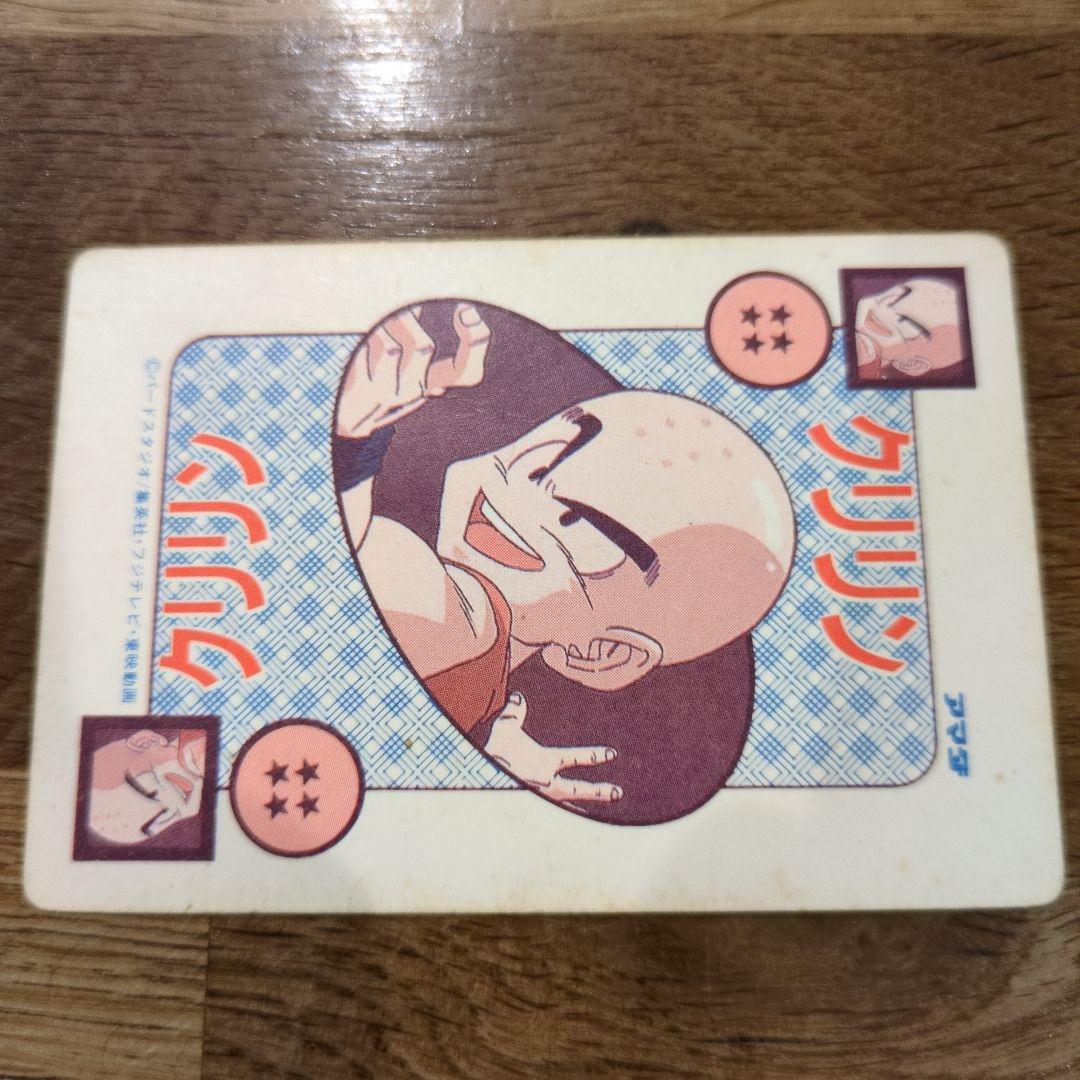 値下げ！ドラゴンボールZカード　プリズムカード連番6枚ノーマルカード31枚セット