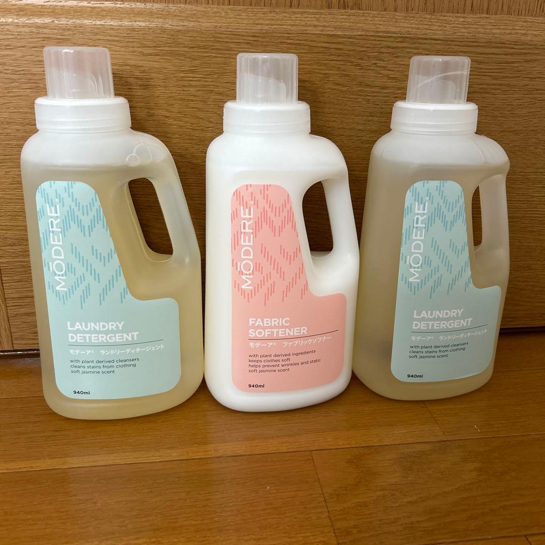 MODERE 洗濯洗剤✖️2 柔軟剤✖️１セット　940ml