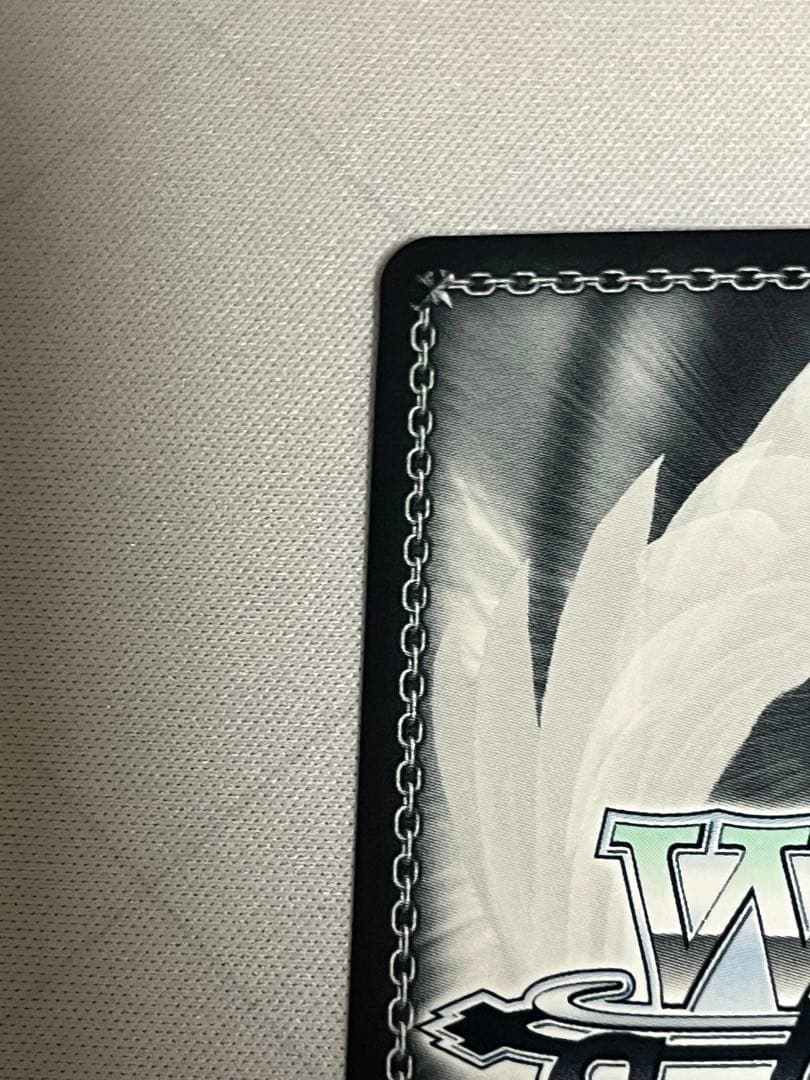 ws ヴァイスシュヴァルツ　アウグスト・フォン・パーセヴァル SP サイン