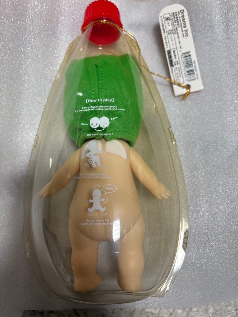 Sonny Angel カエル帽子 フィギュア（ボトル入り）