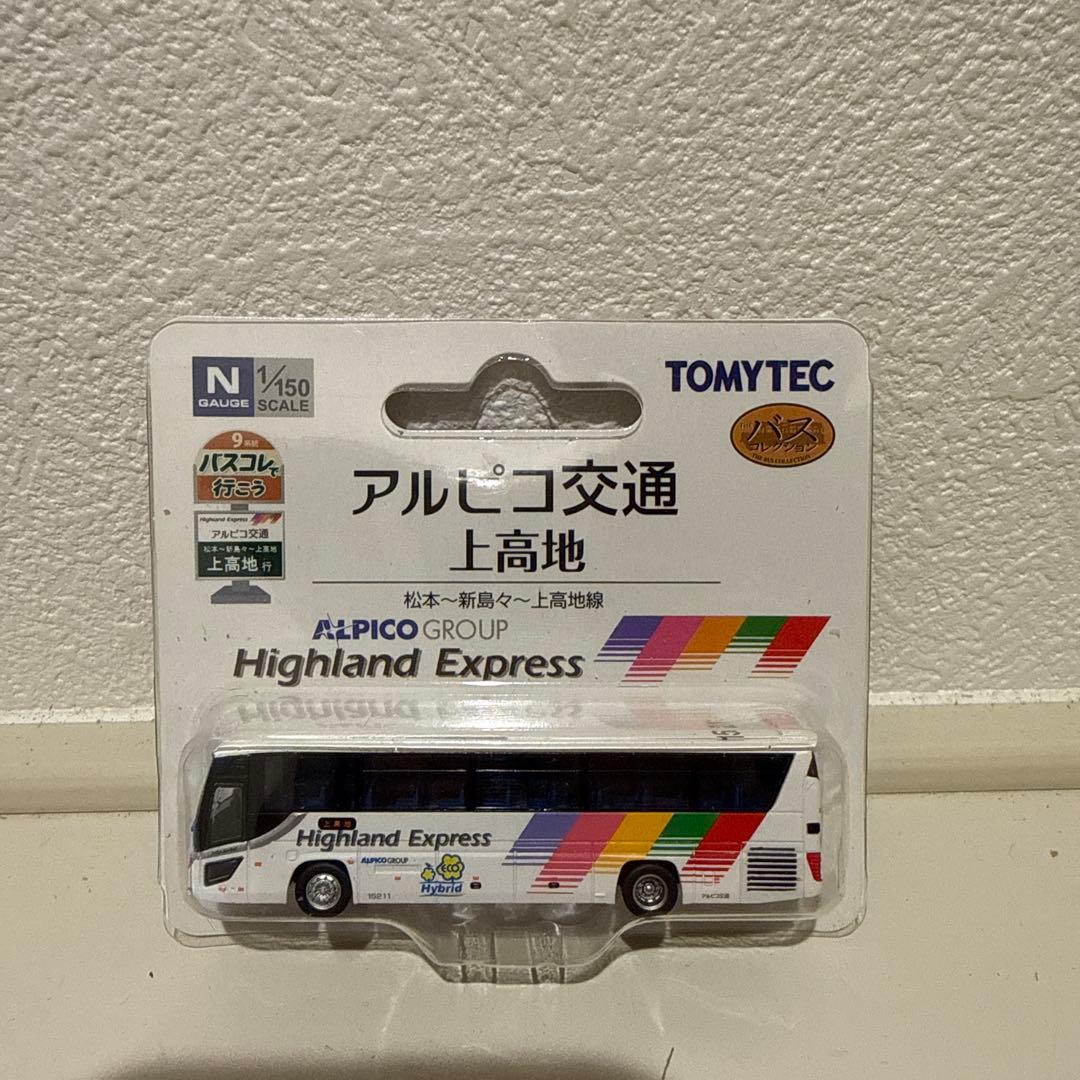 s*c様 TOMYTEC Nゲージ バスモデルセット6台おまとめ売り