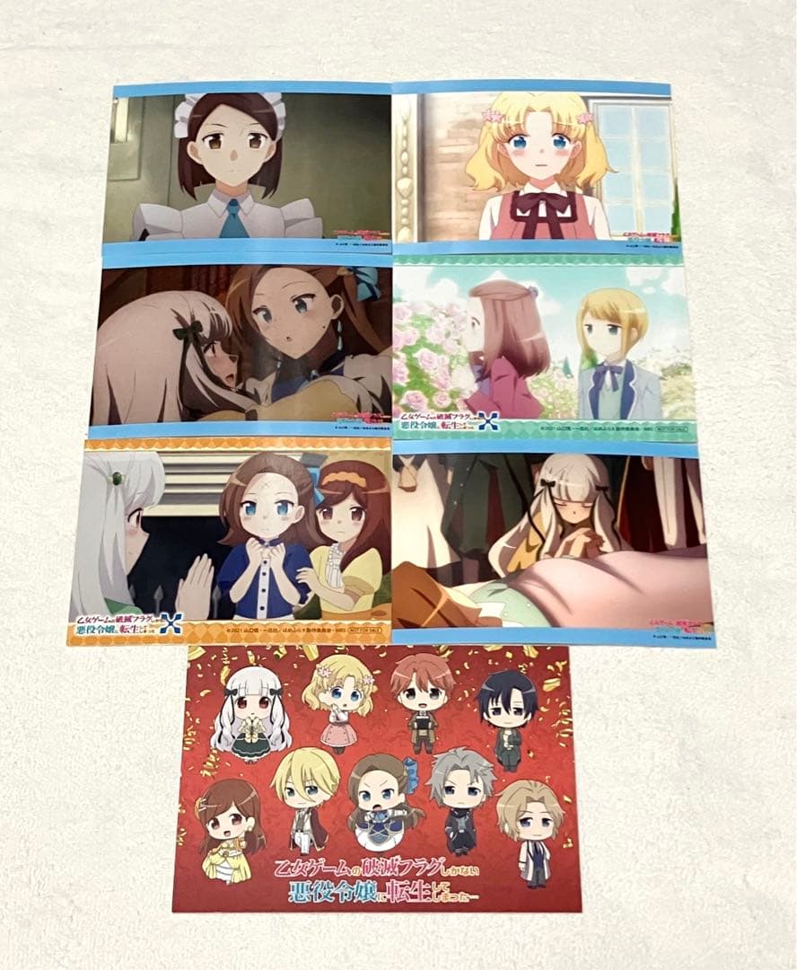 セキグチ ケイ様　確認用