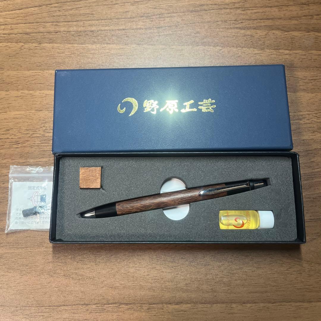 シャーペンマニアさん専用