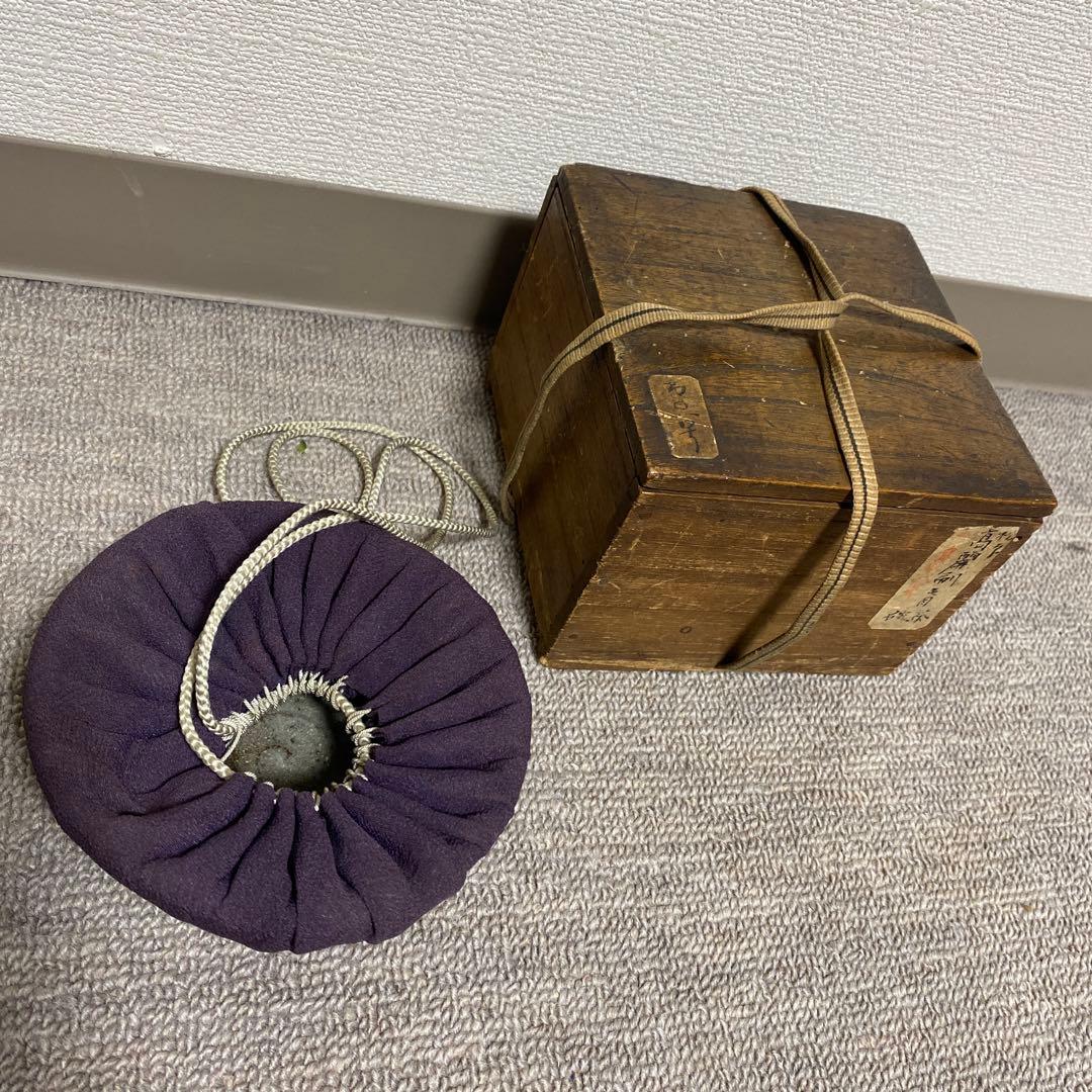 ☆ 希少 ☆ 高麗刷毛目 茶碗　木箱付き