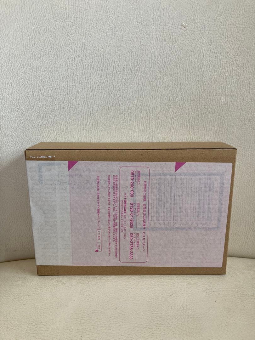 S.H.Figuarts スカーレットスパイダー（アクロスザスパイダーバース）