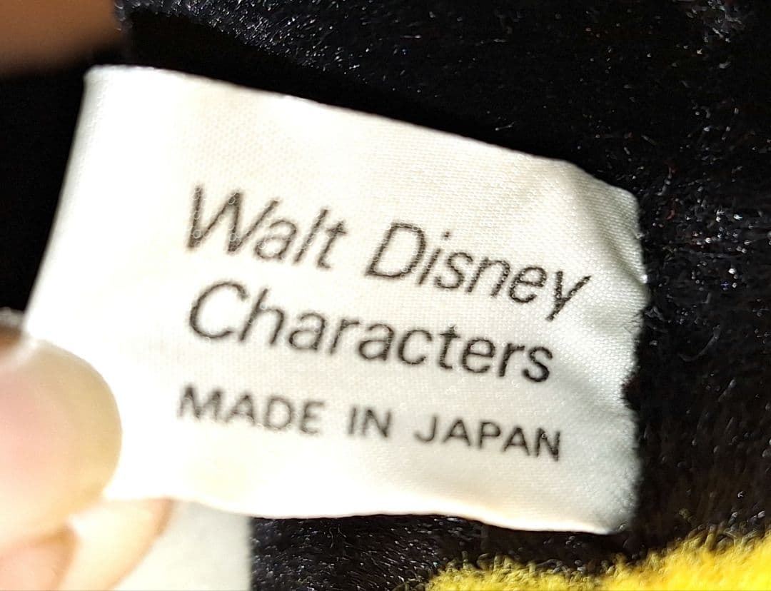 MADEinJAPAN　東京ディズニーランド　ミッキー・ミニー 高さ約38cm